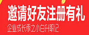 交通設施