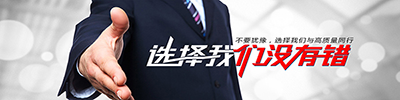 專業(yè)生產交通設施產品