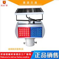太陽(yáng)能爆閃燈