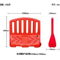 水馬圍欄，塑料護(hù)欄