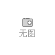 電磁屏蔽機柜 網絡屏蔽機柜 屏蔽柜 國家保密局資質